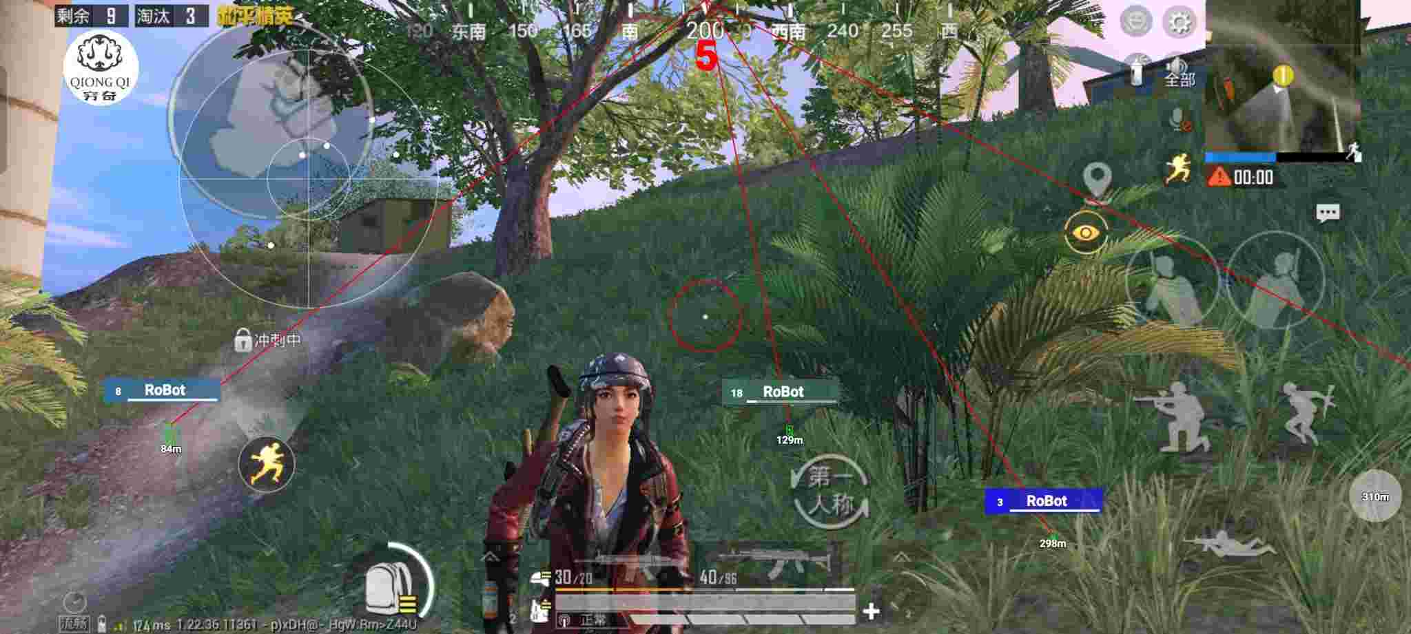和平精英穷奇直装 - 和平精英训练场自己开外挂辅助预览图